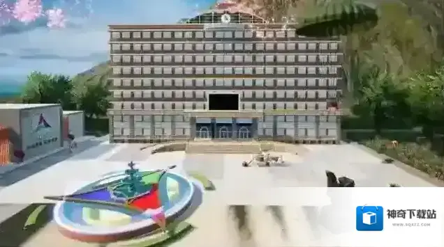 和平精英中传