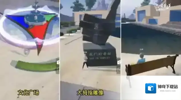 和平精英绿洲