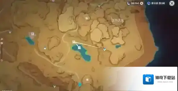 原神寻星