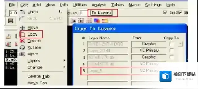 cam350怎么调锣带?cam350制作锣带的操作步骤截图