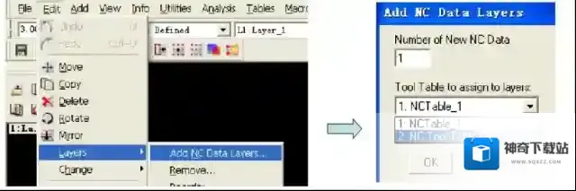 cam350怎么调锣带?cam350制作锣带的操作步骤截图