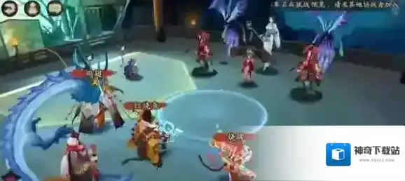 阴阳师络新妇