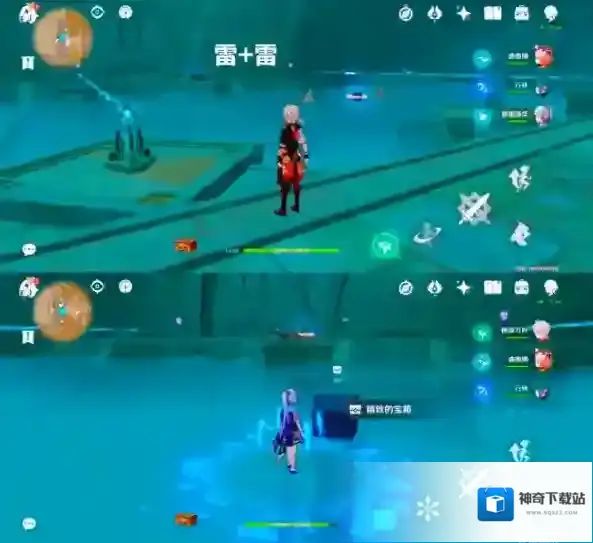 原神传送