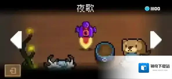元气骑士爆率