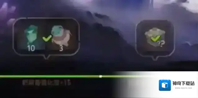 第七史诗免费十连角色神器选择建议