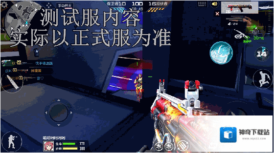 穿越火线枪战王者钩爪