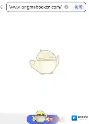 海棠小说入口