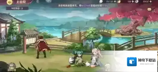 三国志幻想大陆元宝