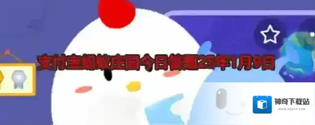以下哪种美食被称为湖北省的“省汤”