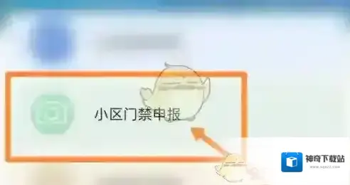 昆山市民卡如下图所示