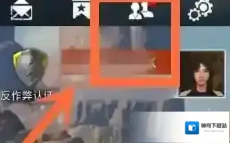 王牌战争文明重启组队