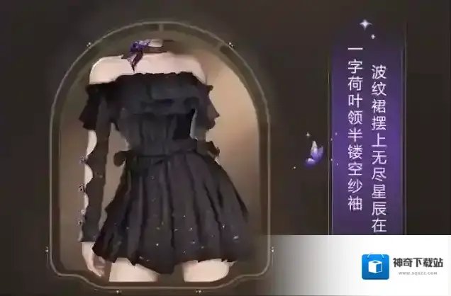 黎明觉醒生机生机