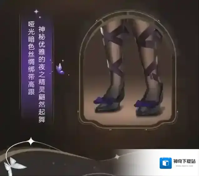 黎明觉醒生机墨色