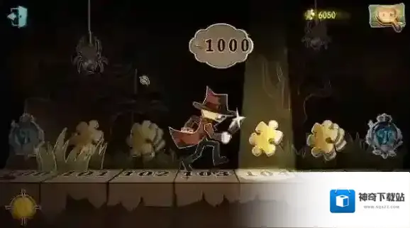 第五人格奖励