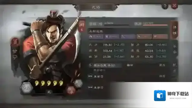 三国志战略版武将星级有什么用