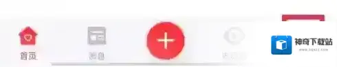 河南志愿填报未认证