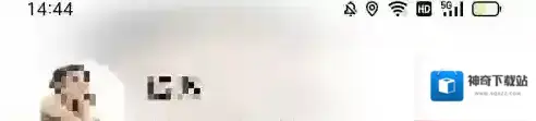 河南志愿填报实名信息