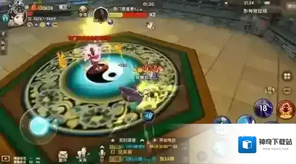 寻仙连招