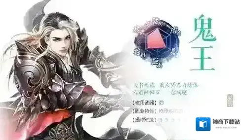 诛仙手游镇魔古洞怎么打？镇魔古洞玩法攻略