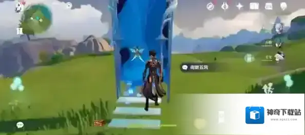 原神官方正版风场