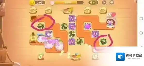 保卫萝卜4一定要