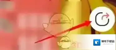 漫漫漫画选择