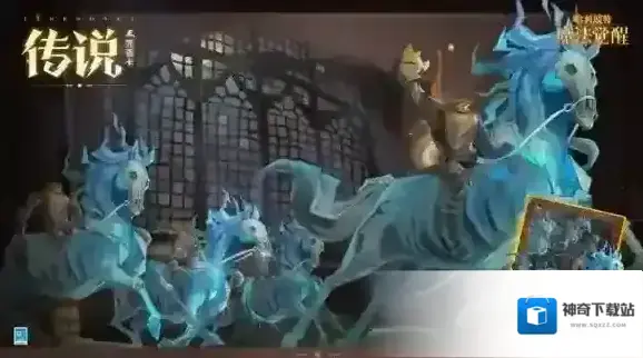哈利波特魔法觉醒魔咒