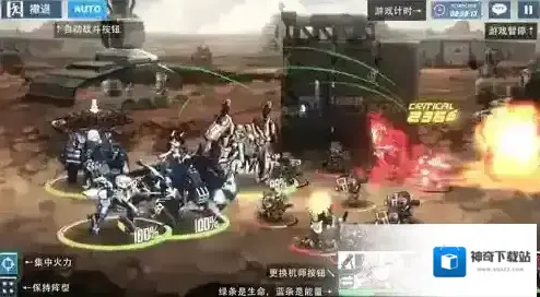 重装战姬怎么解锁自动战斗 AUTO功能解锁关卡攻略