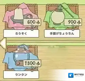旅行青蛙提灯有什么用 青蛙灯作用效果介绍