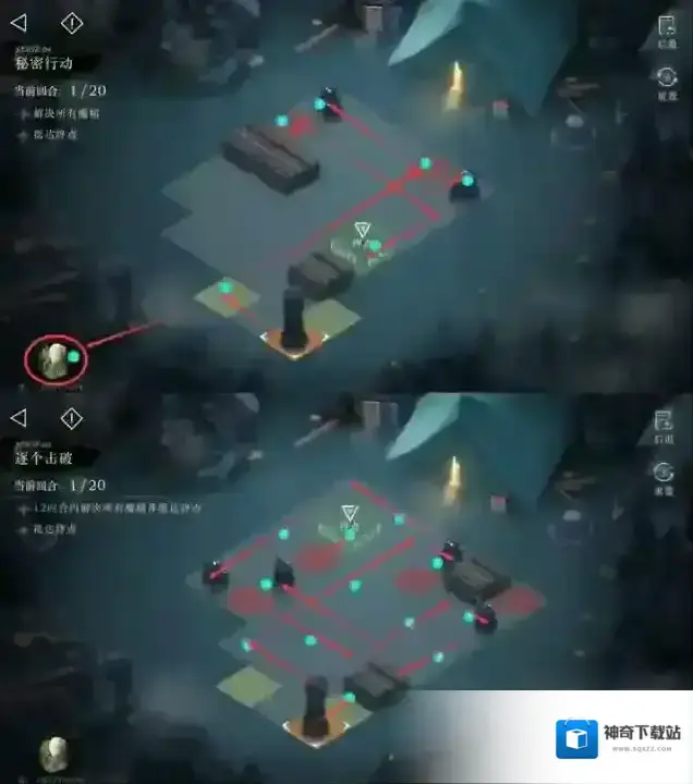 重返未来1999陈痕