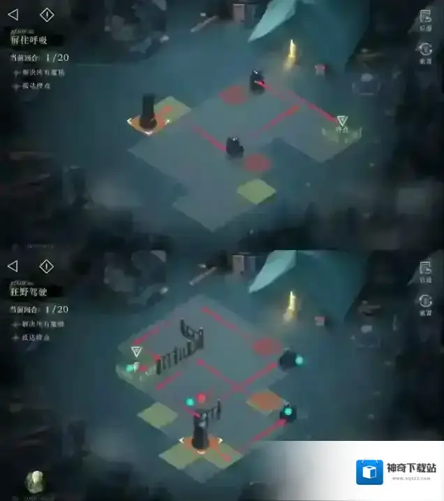 重返未来1999绿湖噩梦之旧齿与陈痕第2-7关通关攻略