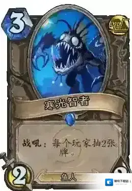 炉石传说：魔兽英雄传经典