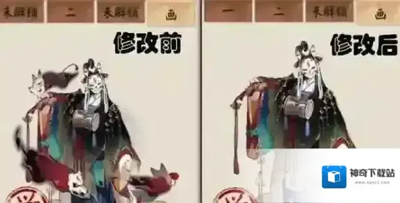 阴阳师玉藻前立绘AI改动介绍 玉藻前立绘改了什么