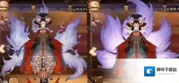阴阳师玉藻前