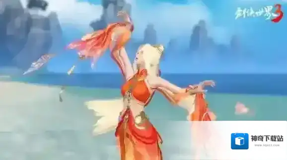 剑侠世界3焕新版汀鲤