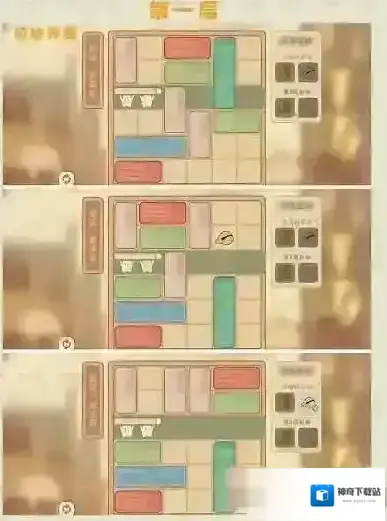 桃源深处有人家桃源
