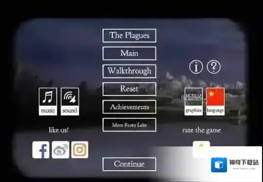锈湖：天堂岛怎么调
