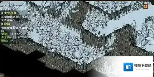 烟雨江湖昆仑山在哪 支线任务通关技巧介绍