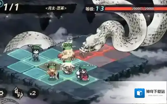 妖怪正传技能