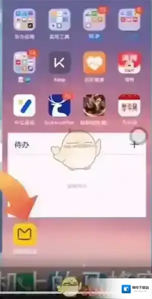 马蜂窝旅游分享