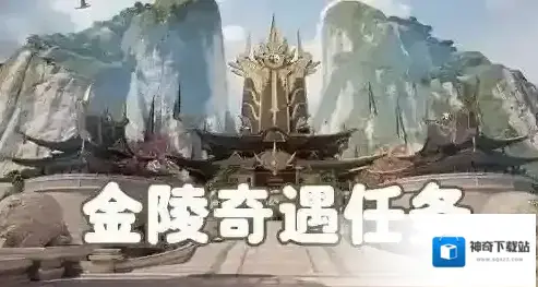 一梦江湖自动