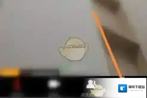 天翼云会议天翼云