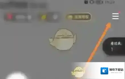tt语音头像图标