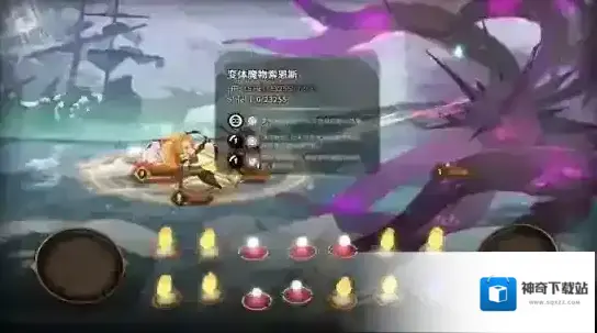 万象物语娜雅