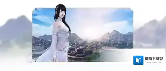 天涯明月刀手游