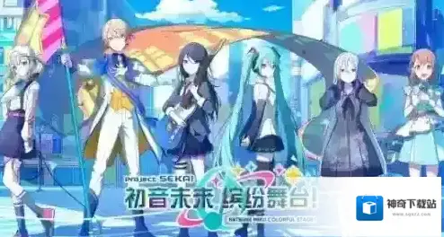 世界计划计划