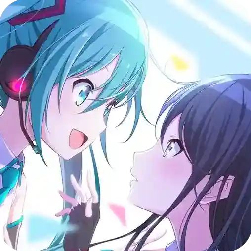 初音未来缤纷舞台官方最新版