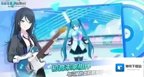世界计划点击