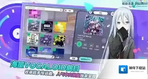 世界计划游戏
