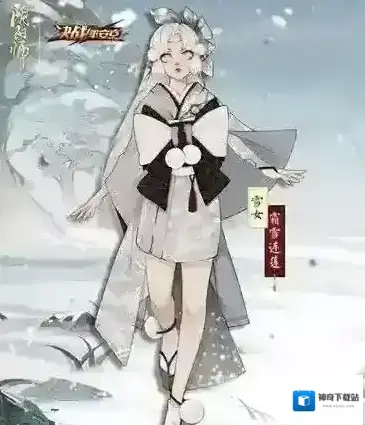 阴阳师新年祭系列活动 新年祭活动内容介绍